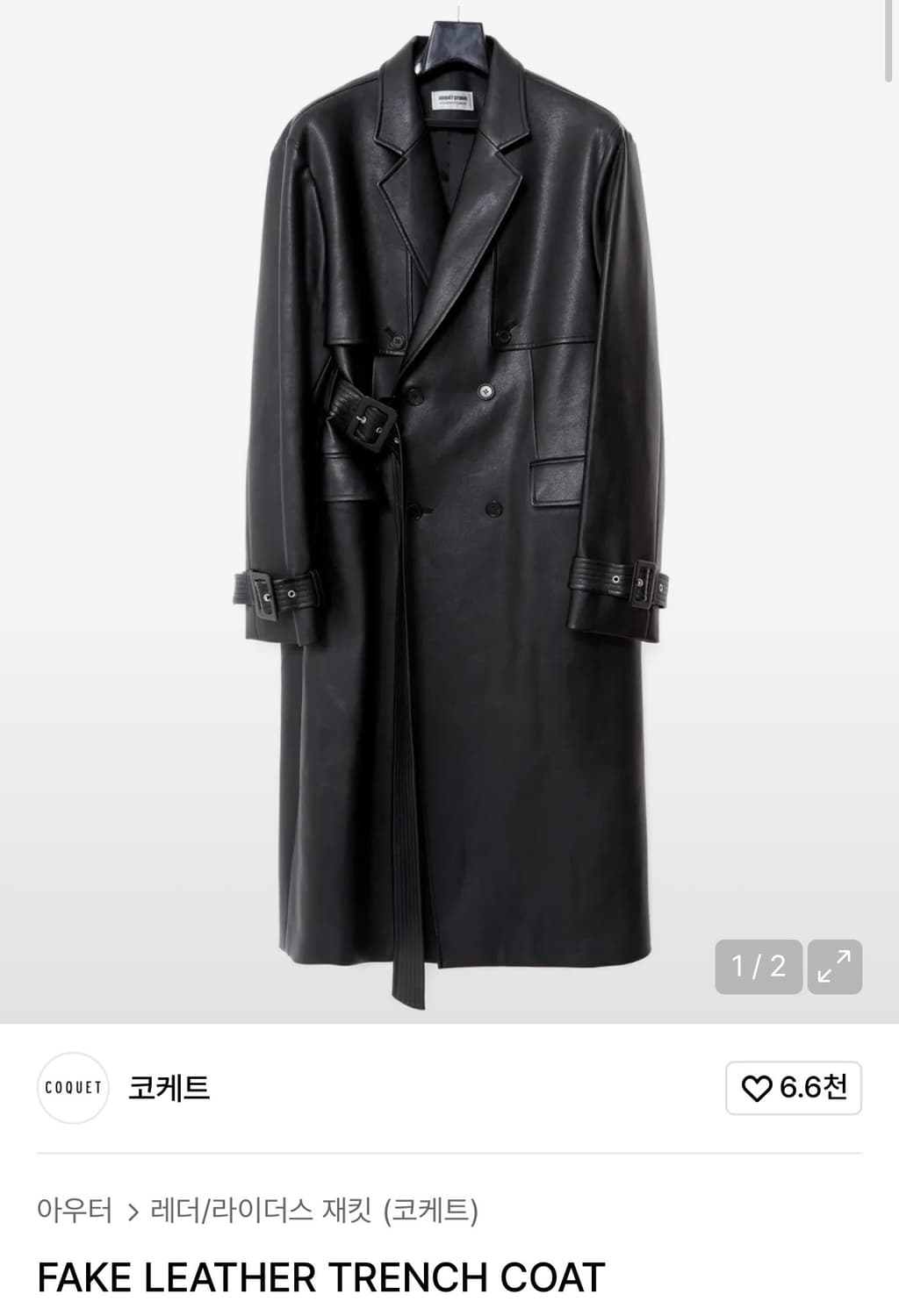 코케트 페이크 레더 트렌치 코트 블랙 L 상품이미지1