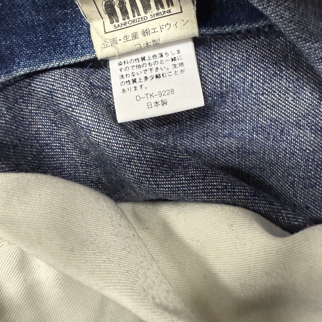 (28)JPN 리 LEE 카펜터 데님팬츠 상품이미지6