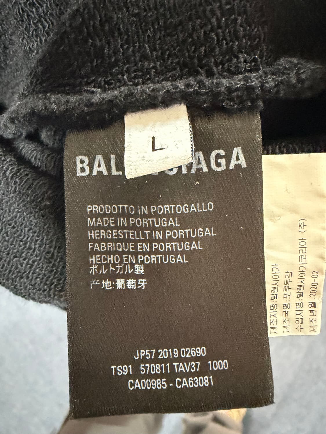 [정품/L] 발렌시아가 백 로고 오버사이즈 후드티 상품이미지4