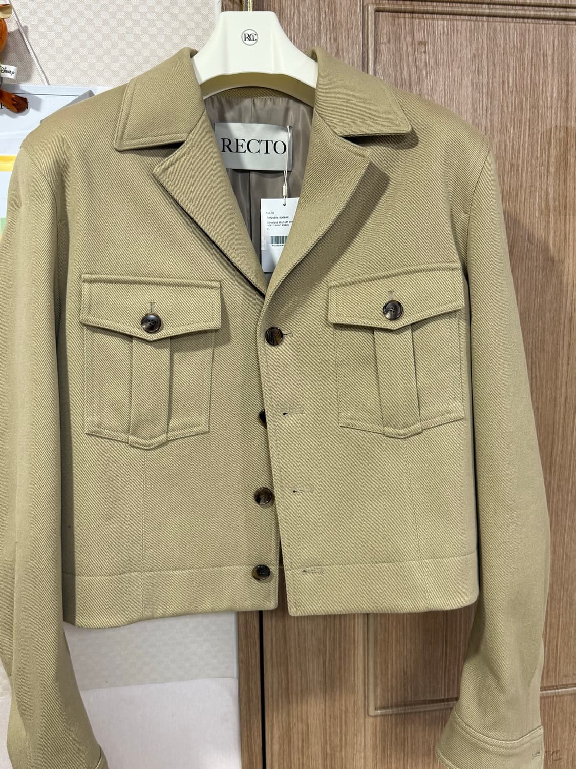 렉토 카일자켓 XL 상품이미지1