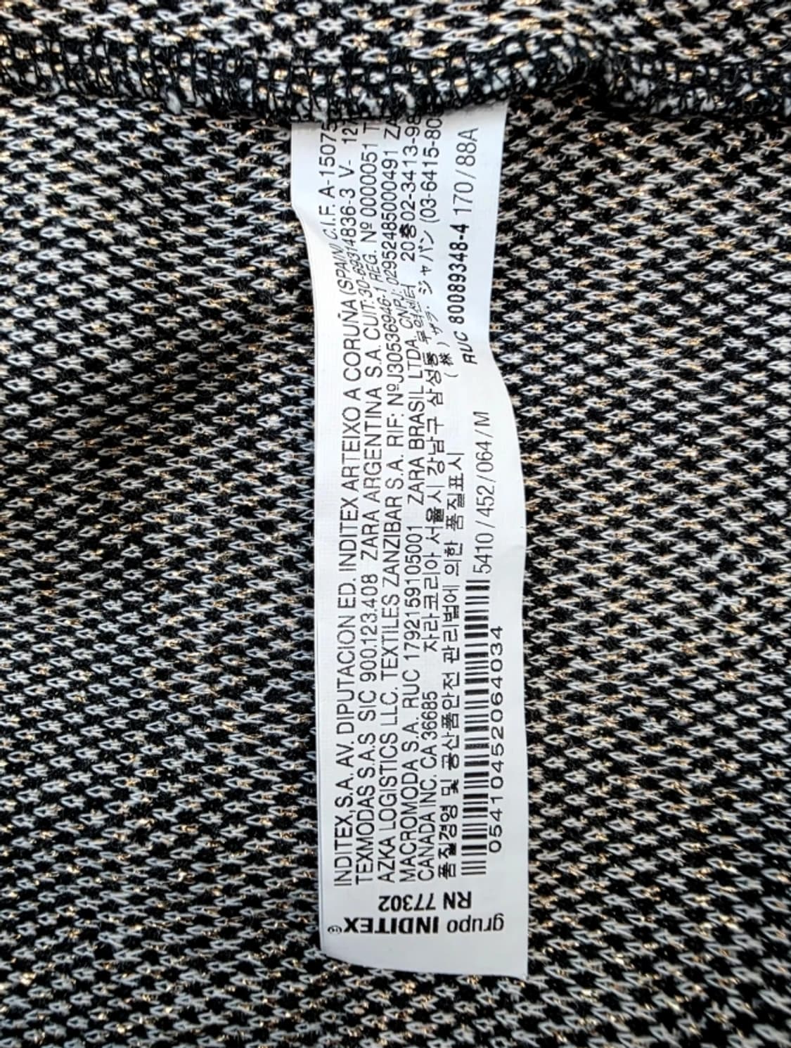 [새상품] ZARA 진주 버튼 하운드투스 체크 트위드 원피스 55 상품이미지10