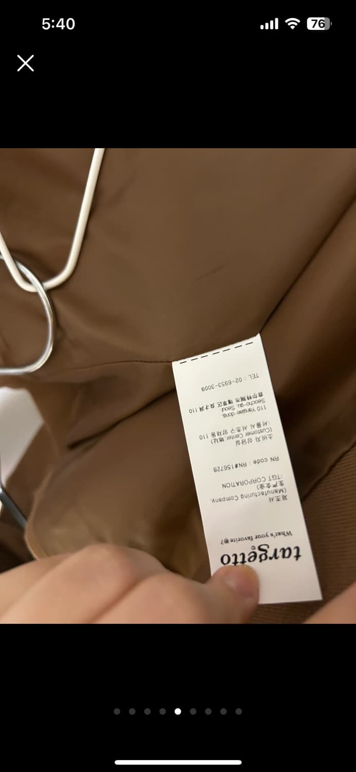 타게토 [타게토X로맨틱크라운]라이더 크롭 _브라운 셋업 상품이미지6