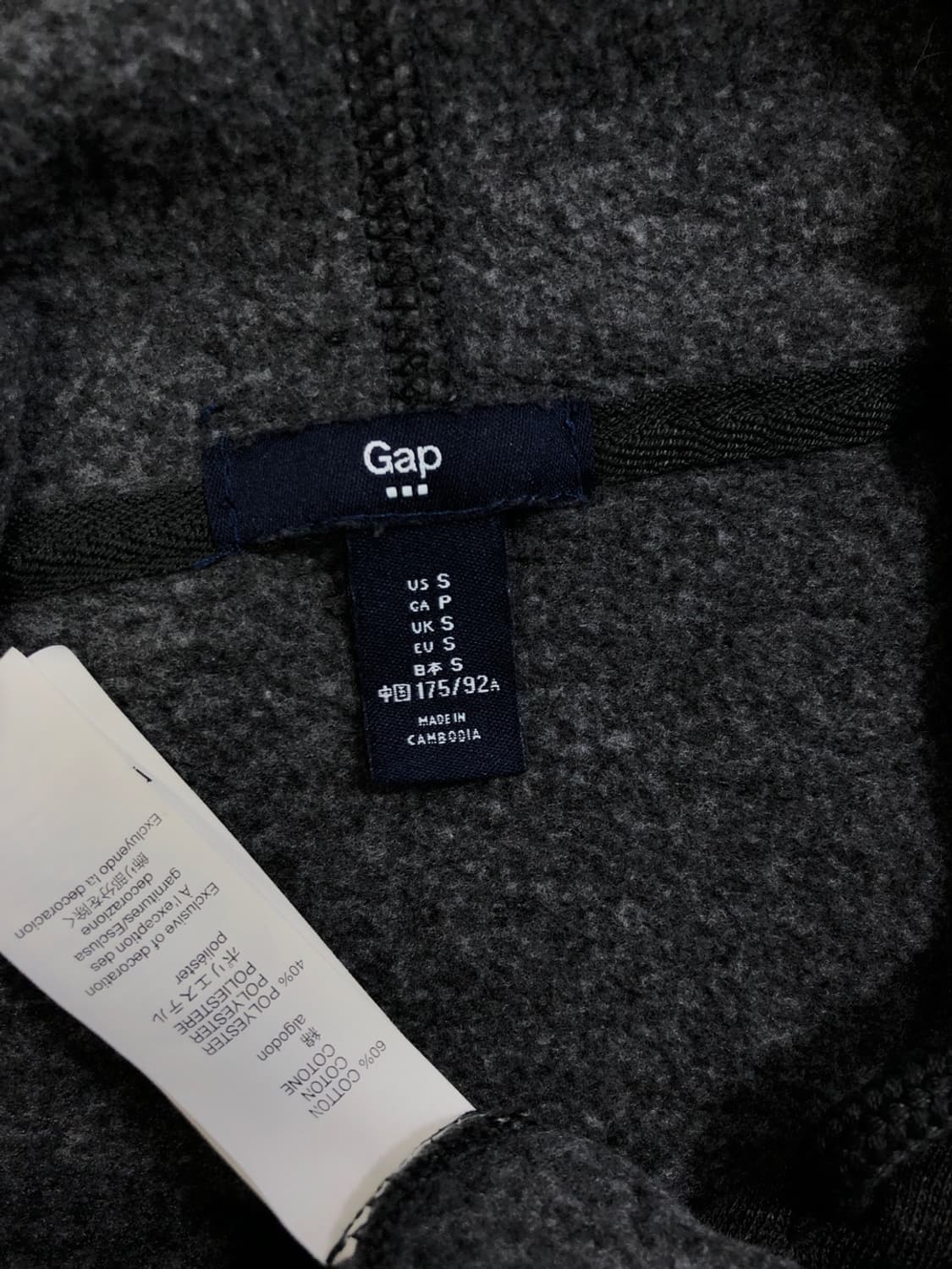 갭 후드 티셔츠/#2514 상품이미지4