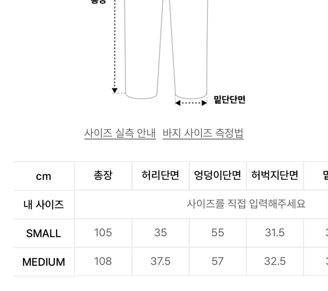 파르티멘토우먼_후드집업세트 상품이미지7
