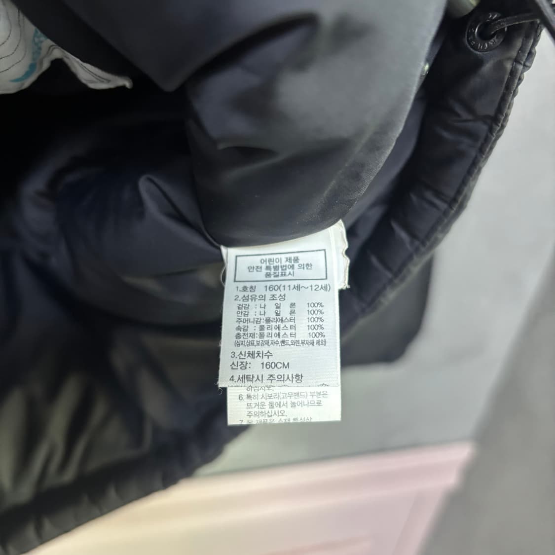 노스페이스 온볼 다운 패딩 상품이미지3