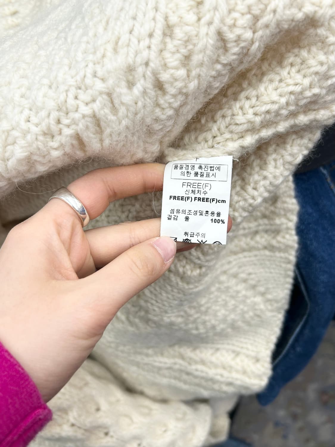 케이블 후드 니트 가디건 롱기장 상품이미지9