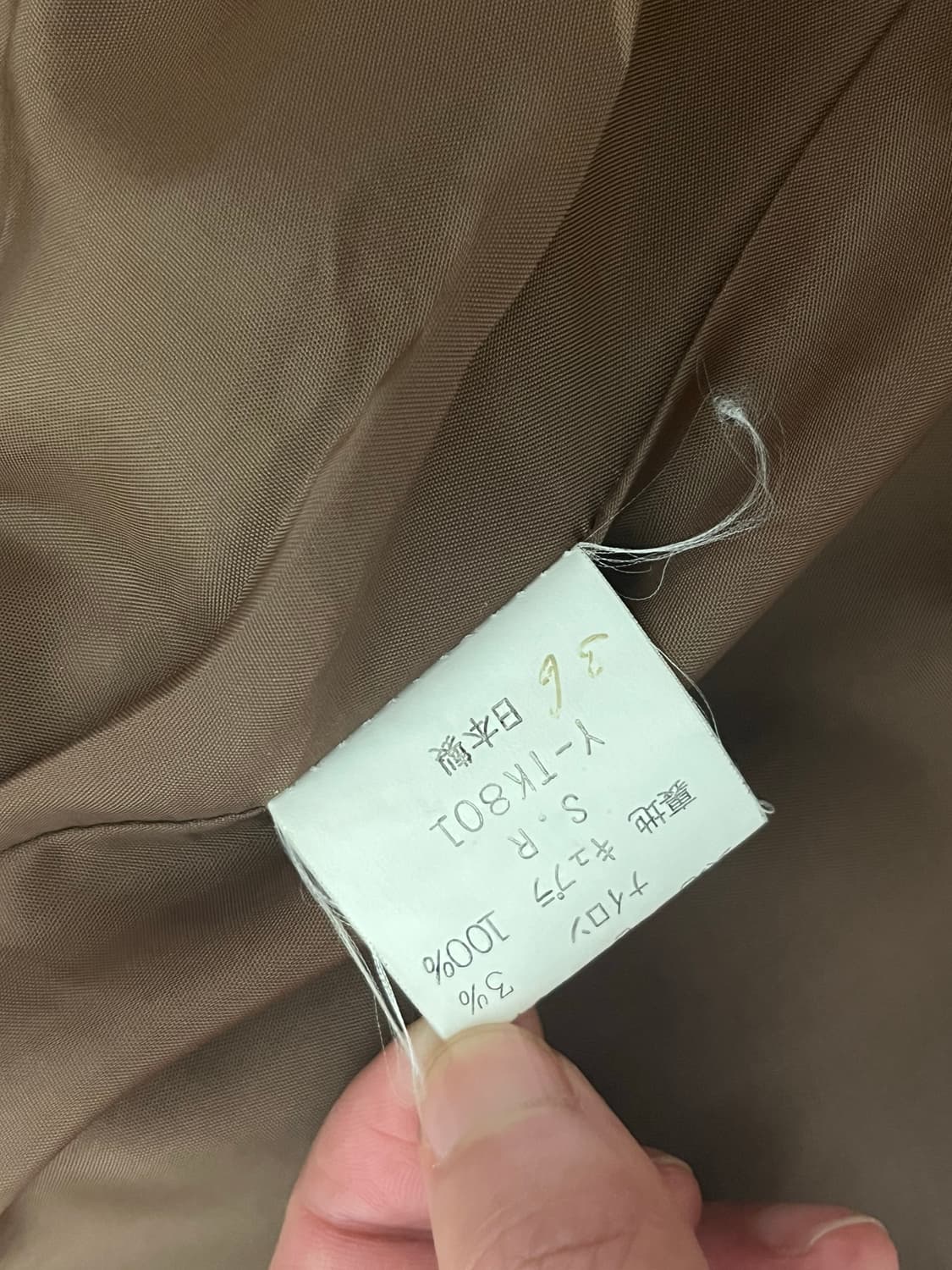 Austin Reed 오버핏 울 자켓 M 상품이미지4