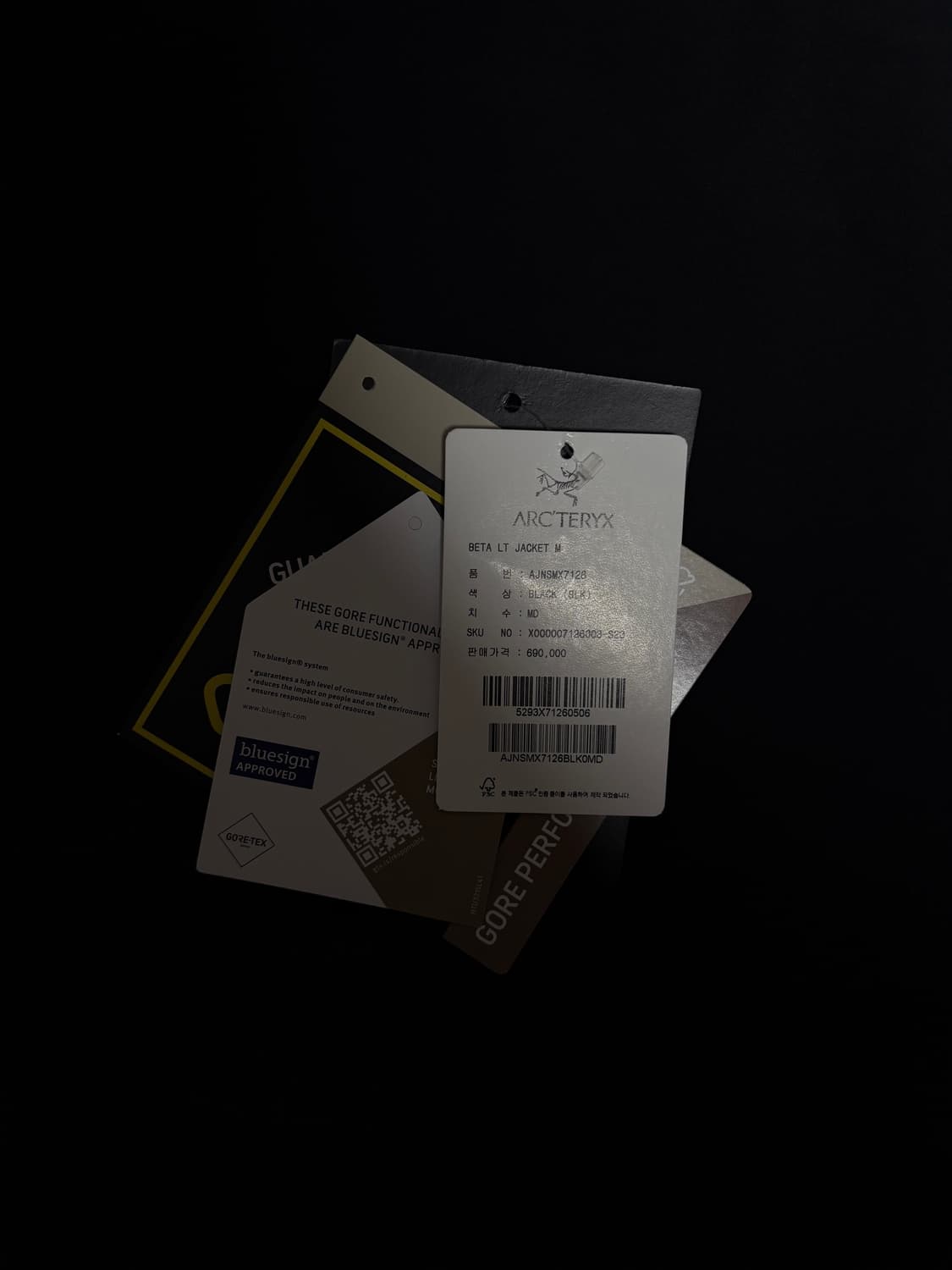 아크테릭스 베타 LT  상품이미지3