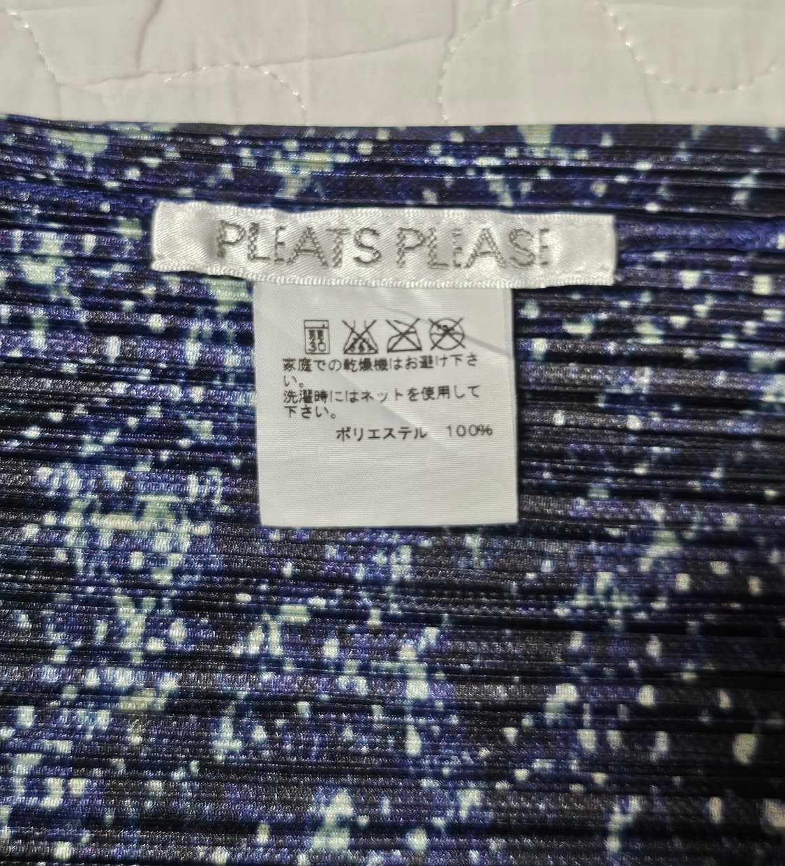 플리츠플리즈 반팔 셔츠 상품이미지8