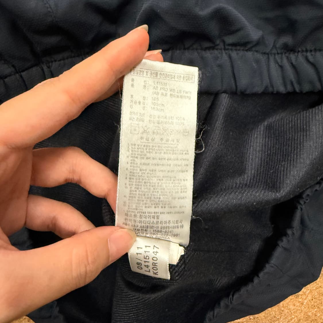 [ 정품/105 ] 아디다스 올드스쿨 바람막이 웜업 상품이미지6