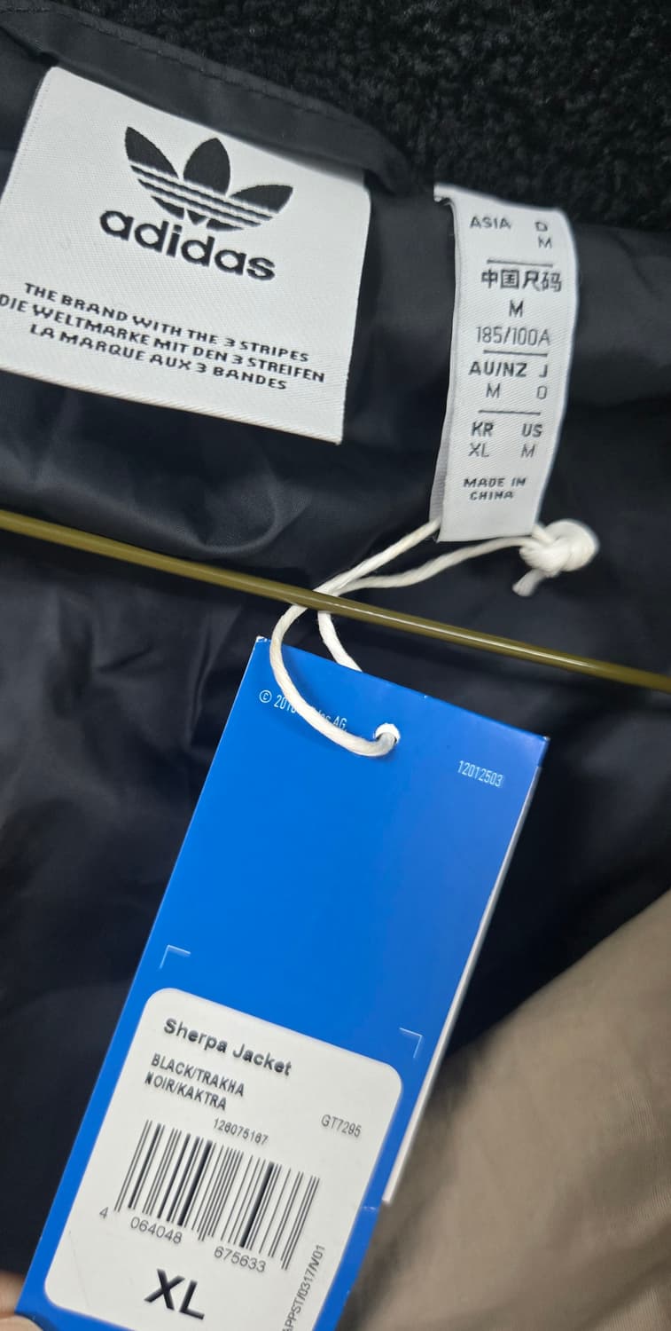 새상품)아디다스 쉐르파 자켓 상품이미지4
