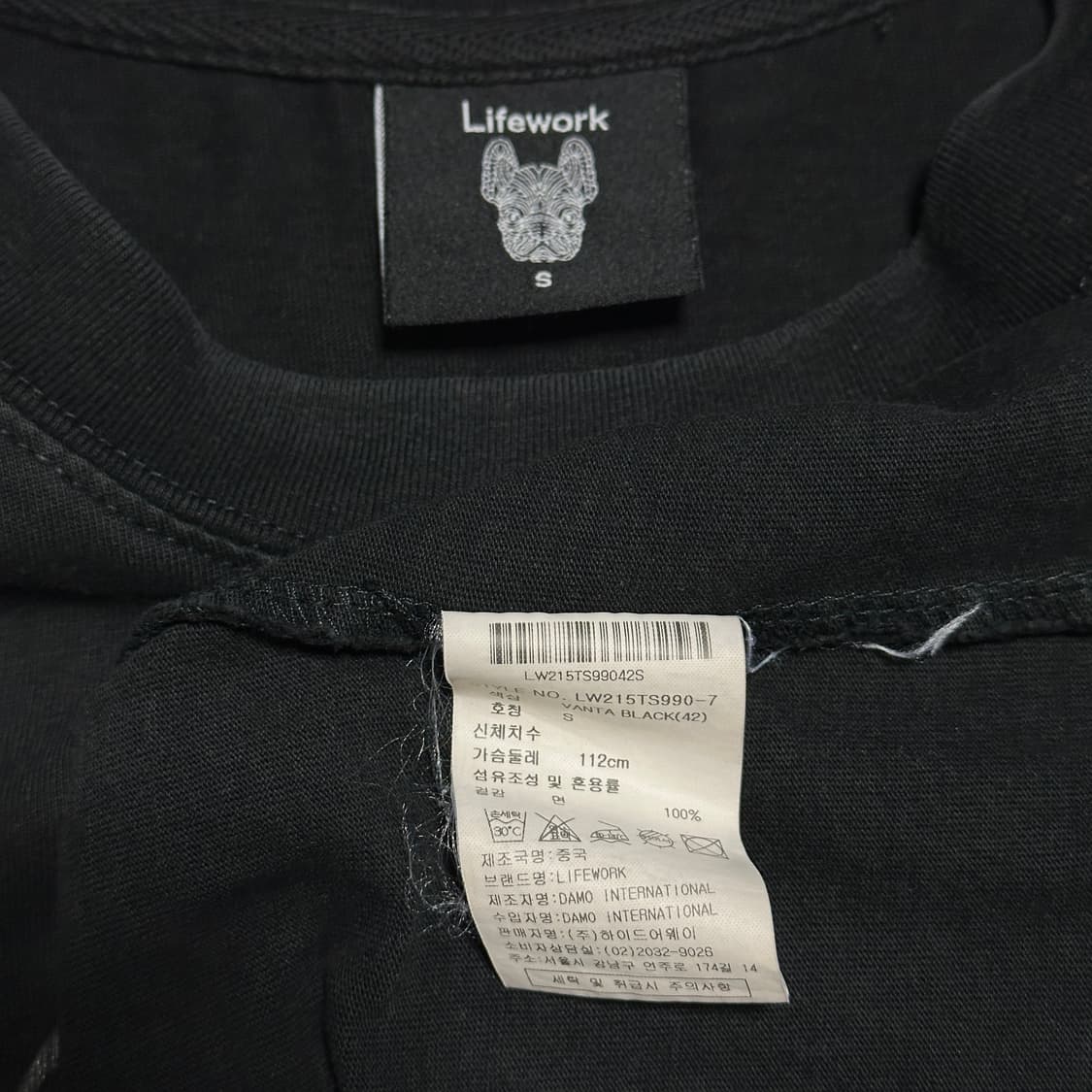 라이프워크 빅라독 반팔 티셔츠 상품이미지6