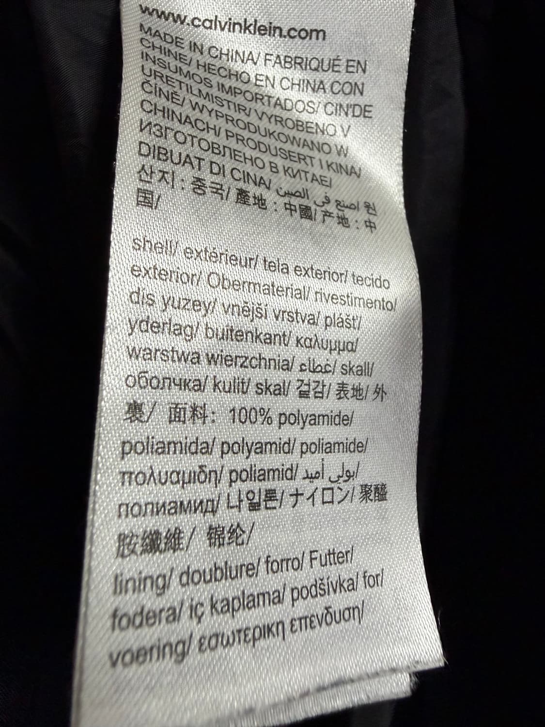 캘빈클라인 블랙 나일론 윈드브레이커 재킷 상품이미지4