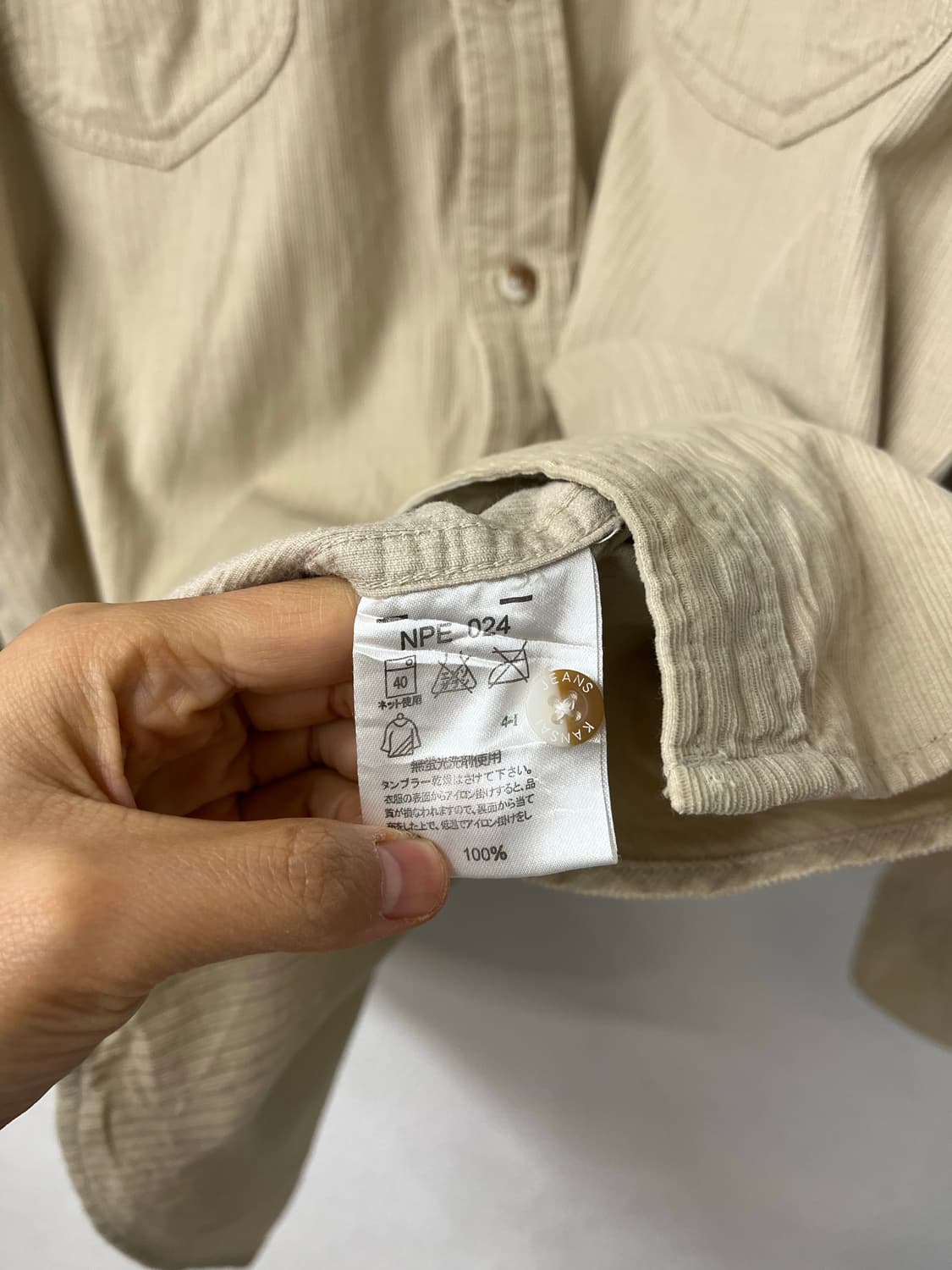 KANSAI JEANS  상품이미지6