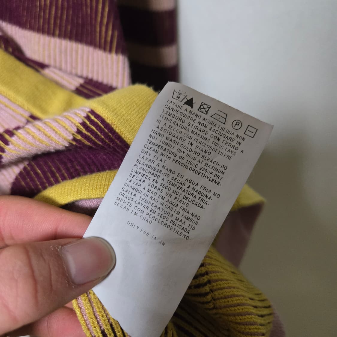 막스마라위켄드 스트라이프 가디건 / 여성 가디건 상품이미지6