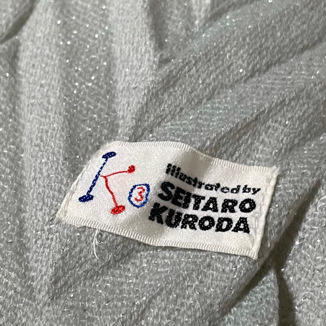 세이타로 쿠로다 (K3 Seitaro Kuroda) 상품이미지5