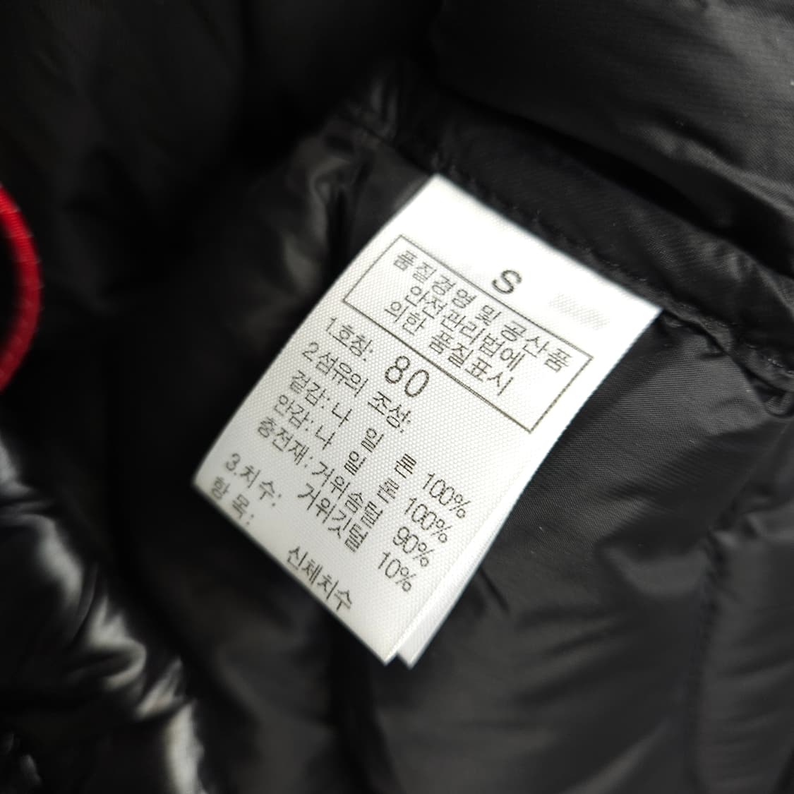 S ) 노스페이스 여성 서밋 시리즈 필파워 800 구스 경량 패딩 상품이미지8