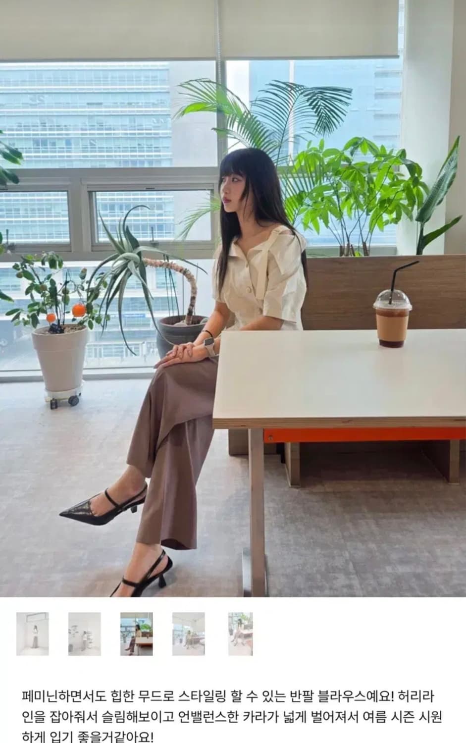 라인스튜디오원 스트랩 언발 블라우스 상품이미지3