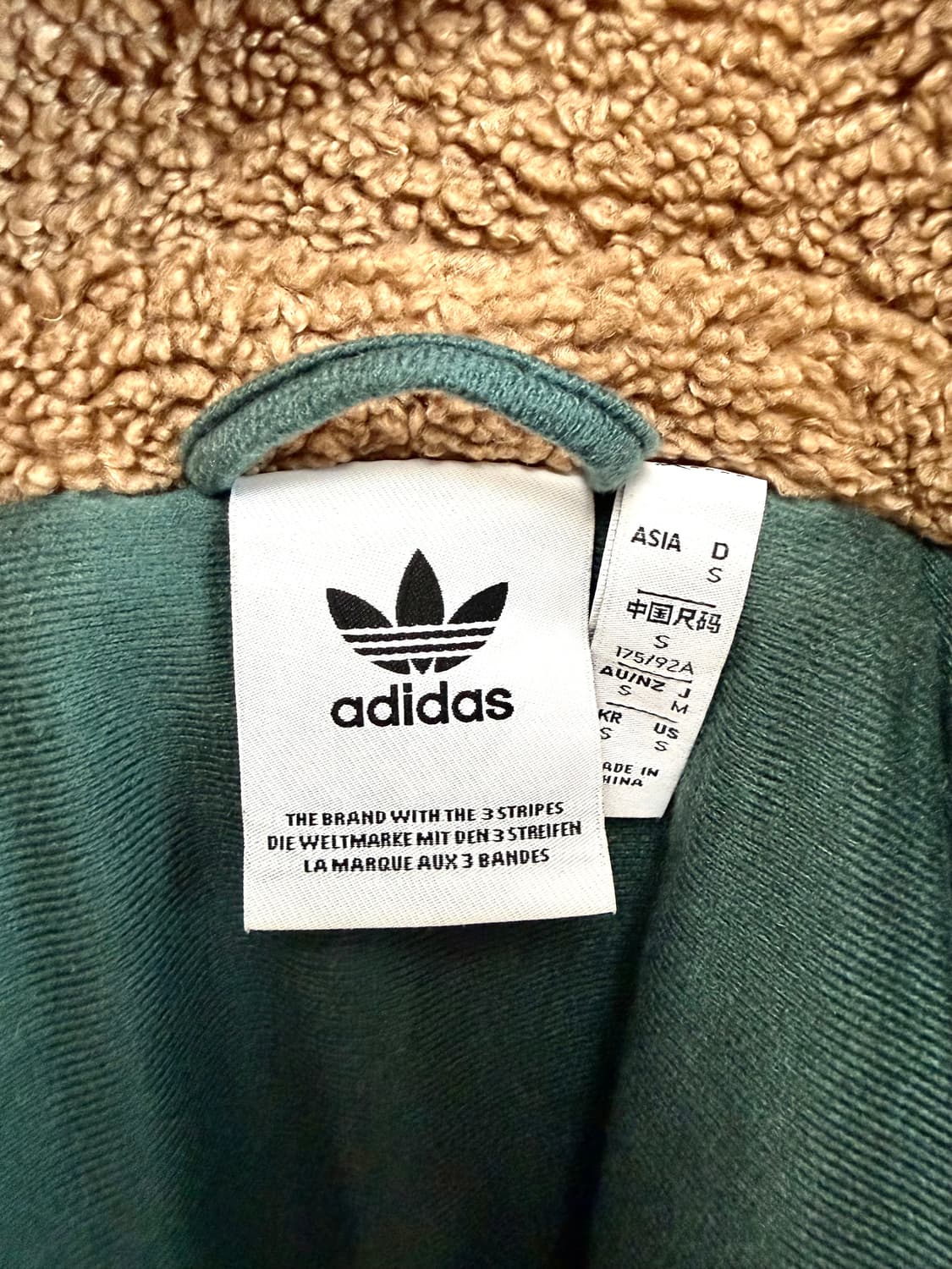 아디다스 쉐르파 플리스 트랙탑 자켓 상품이미지3