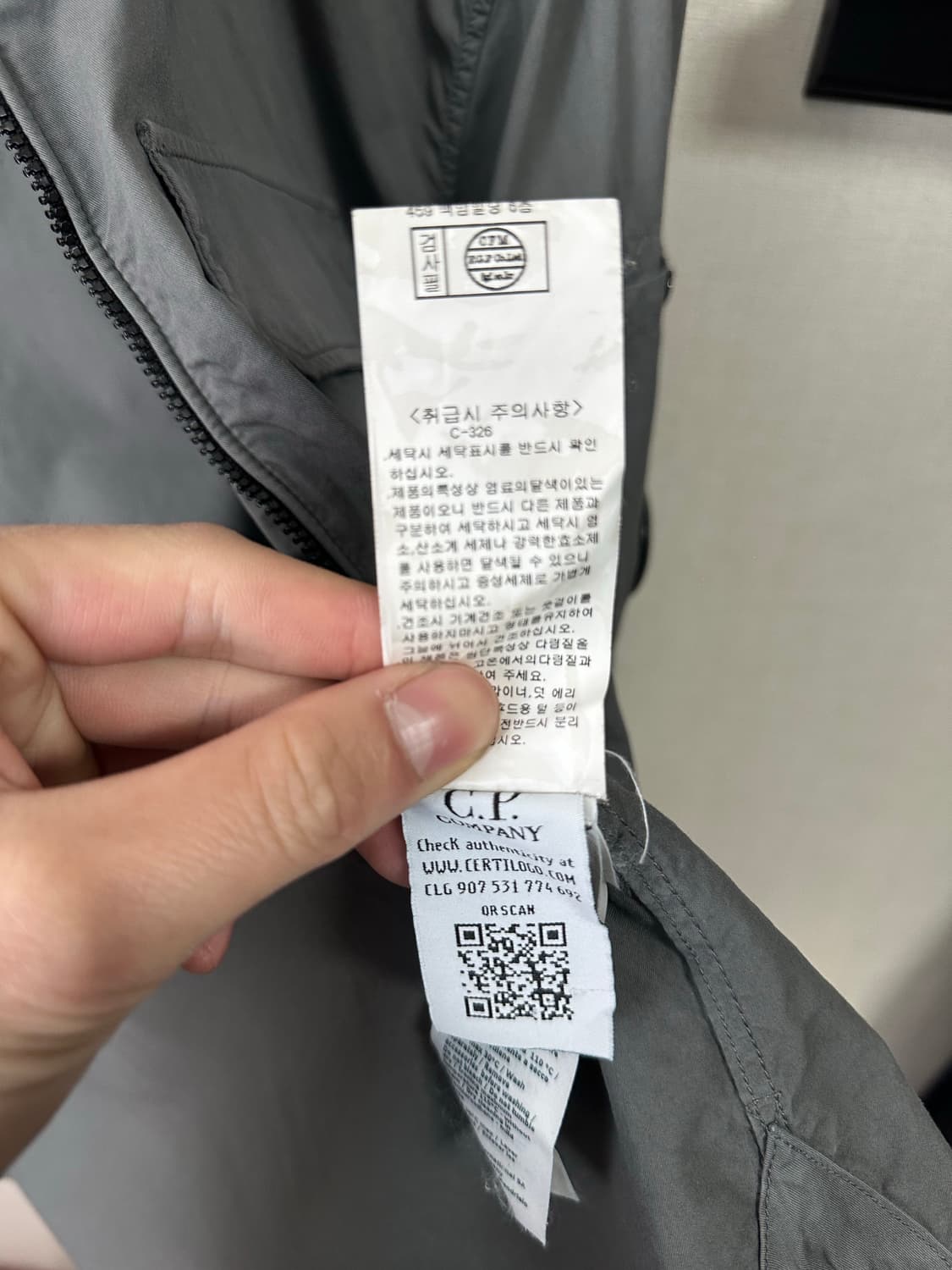 씨피컴퍼니 오버셔츠 자켓 100 20SS 상품이미지6