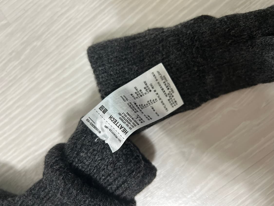 유니클로 히트택 장갑 L 사이즈 상품이미지3