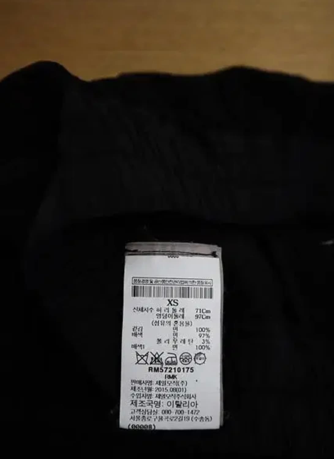 릭오웬스 멤피스 코듀로이 드로우스트링 판매 상품이미지5