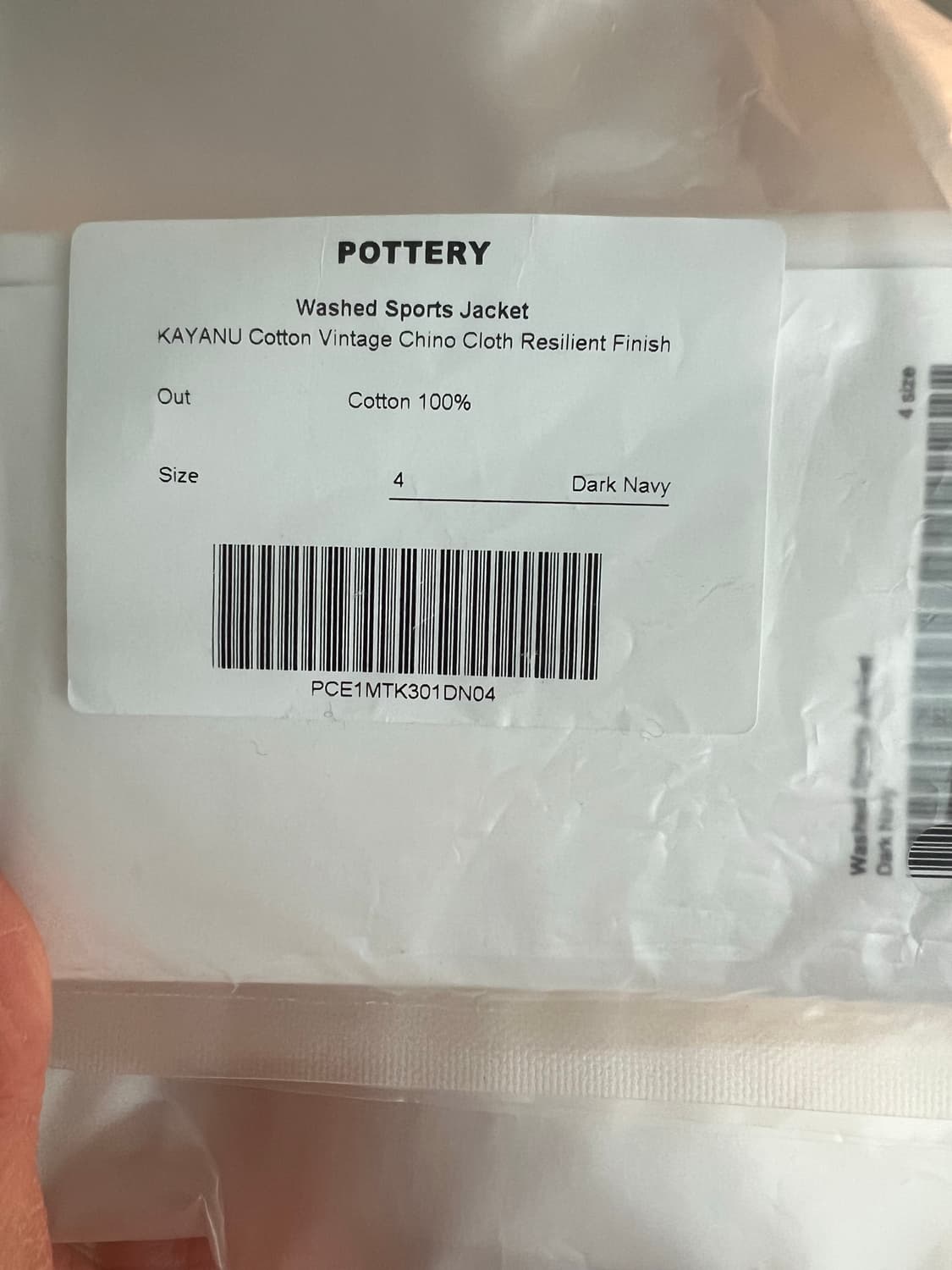 포터리 워시드 스포츠 자켓(다크네이비, 4) 상품이미지6