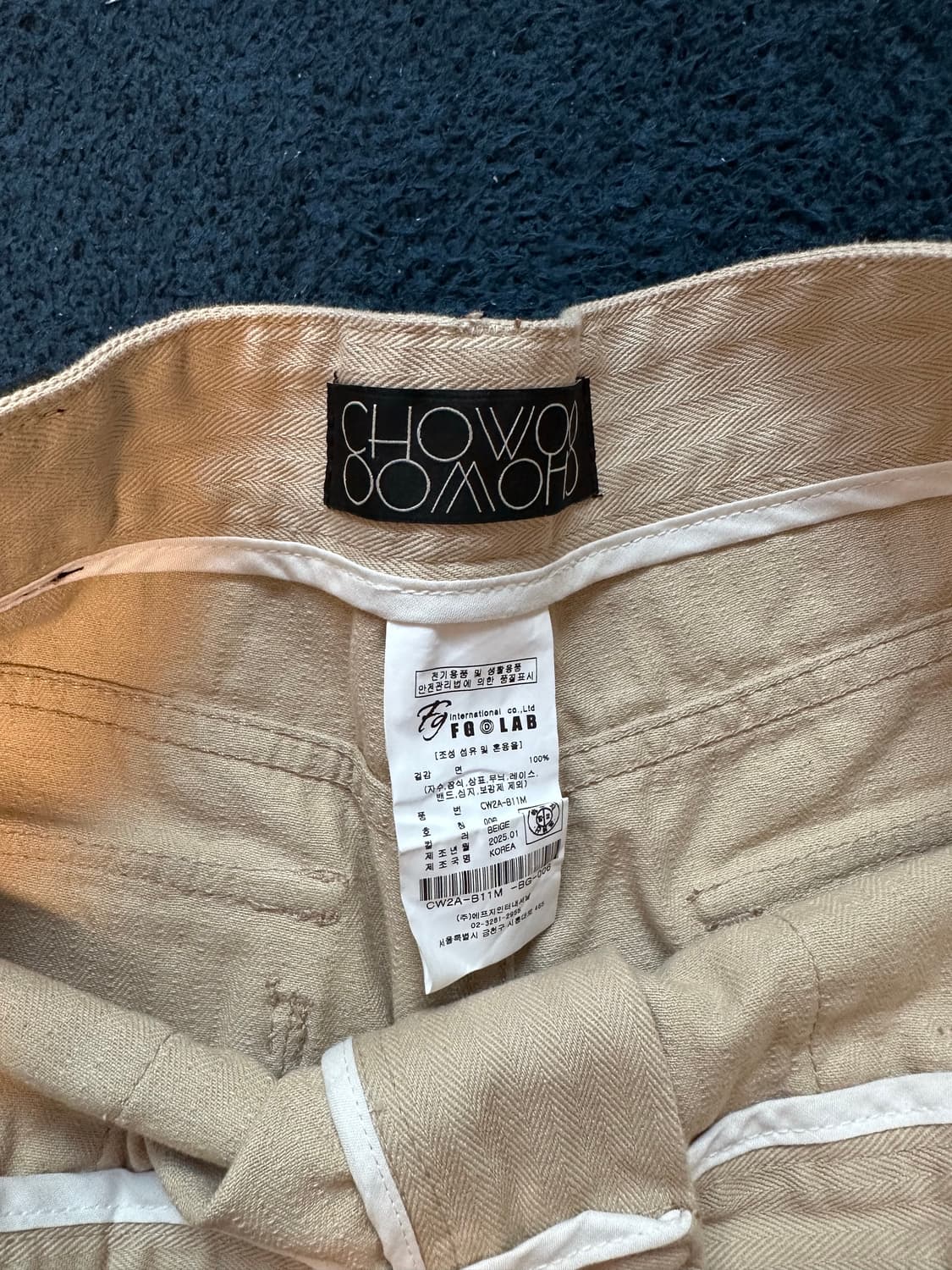 조우-HERRINGBONE BERMUDA PANTS-BEIGE(M) 상품이미지4