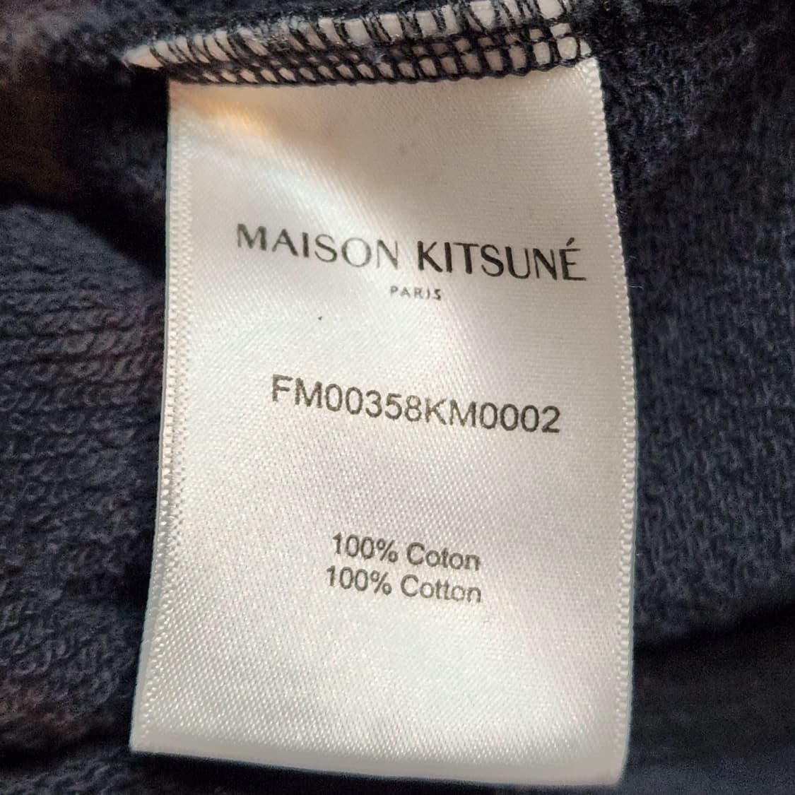 메종키츠네 폭스헤드 블랙 맨투맨 (L) 상품이미지3