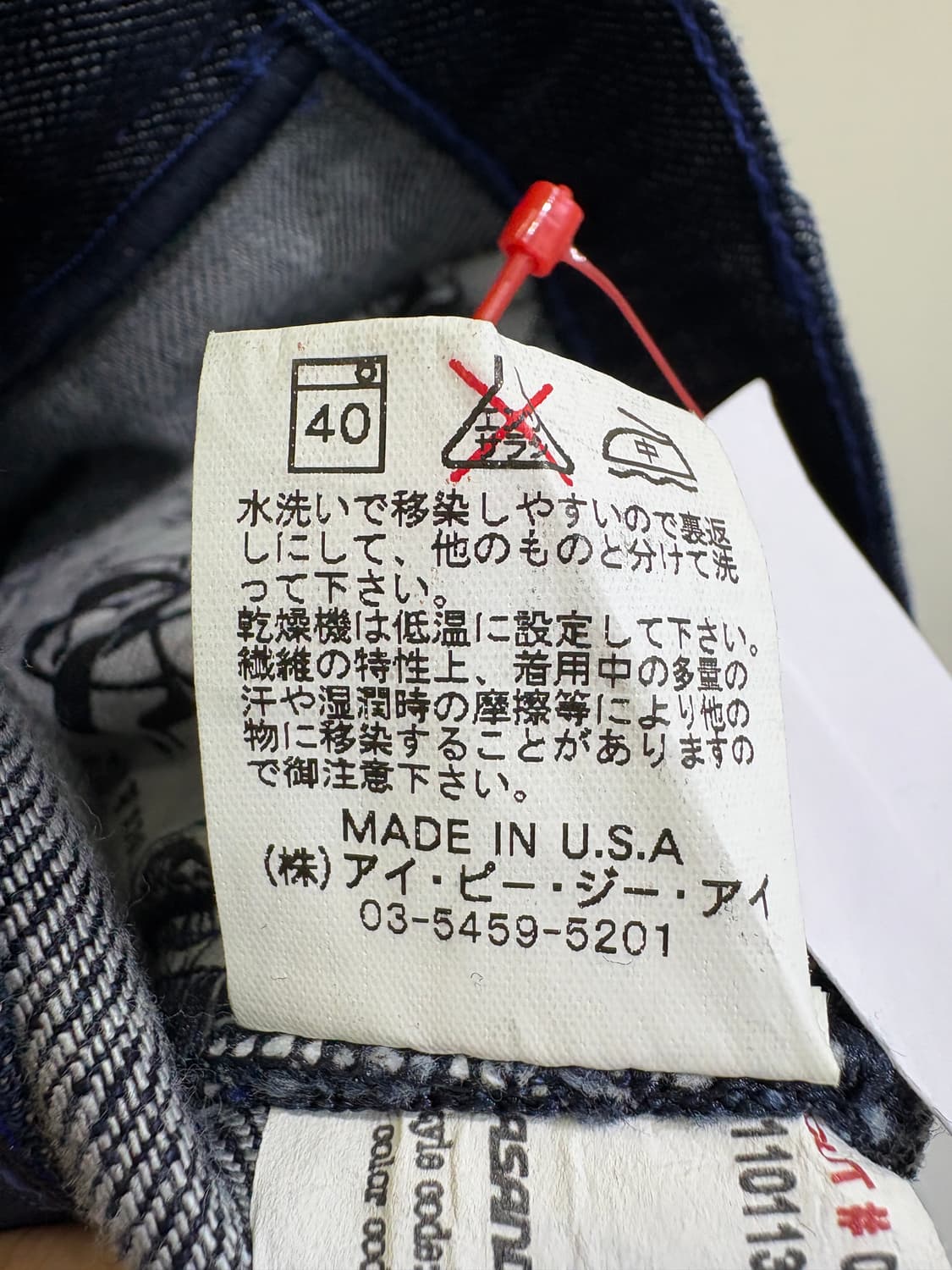 ROCK & REPUBLIC (Made in USA)데님팬츠 상품이미지9