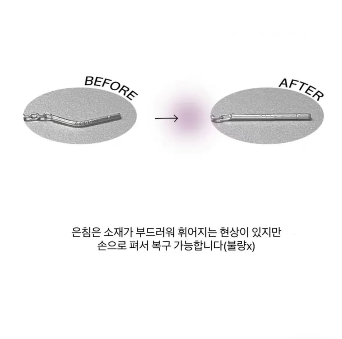 진주 925실버 귀걸이(새상품) 상품이미지6