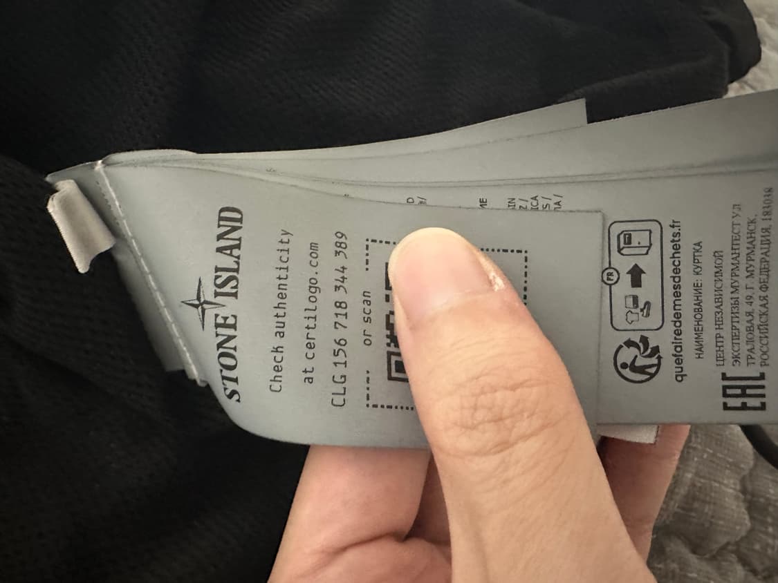스톤아일랜드 크링클랩스 23ss m사이즈 상품이미지5