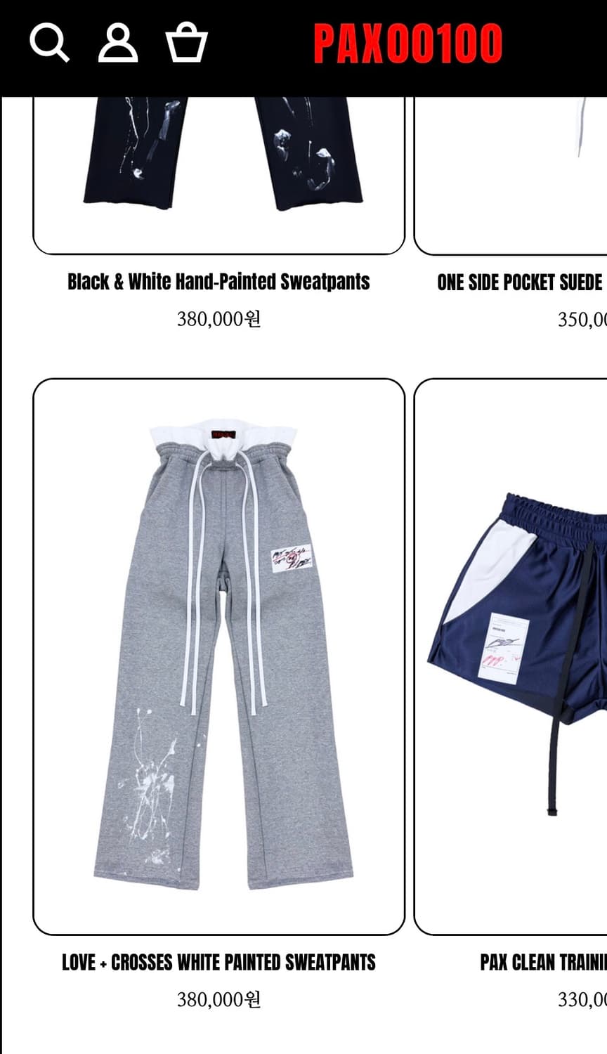 PAX00100 LOVE + CROSSES 스웨트팬츠 상품이미지1