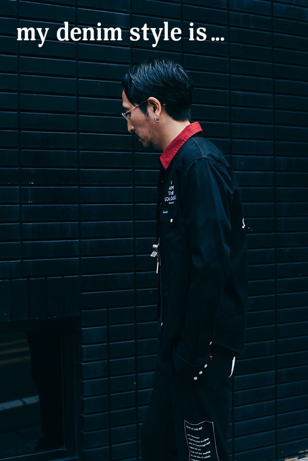 더솔로이스트 x 랭글러 웨스턴 자켓 상품이미지2