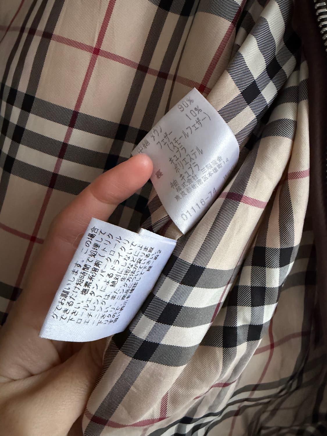 버버리 런던 브라운 덕다운 패딩 상품이미지4