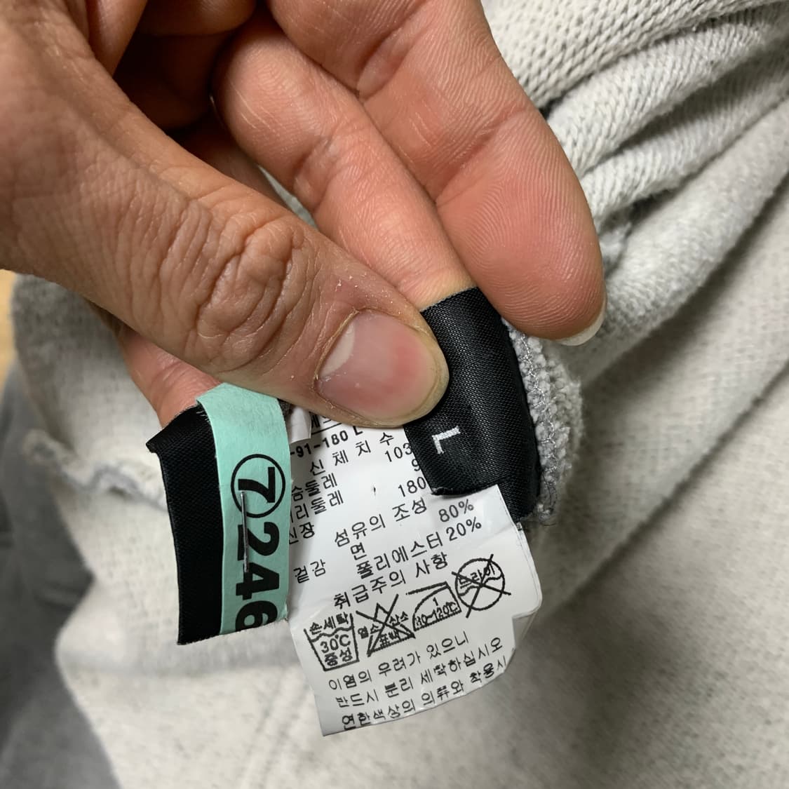 L)Vetements 베트멍 20ss 바코드 후드티 상품이미지5