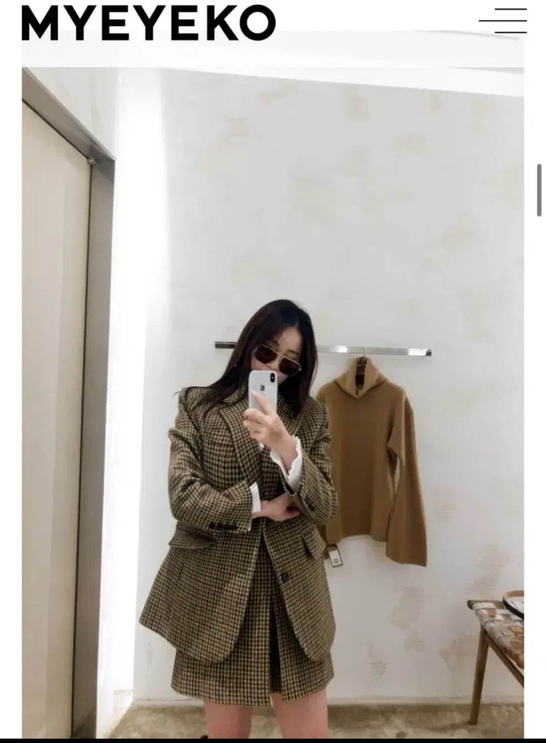 마이아이코 알함브라문 트위드 셋업 34 상품이미지1