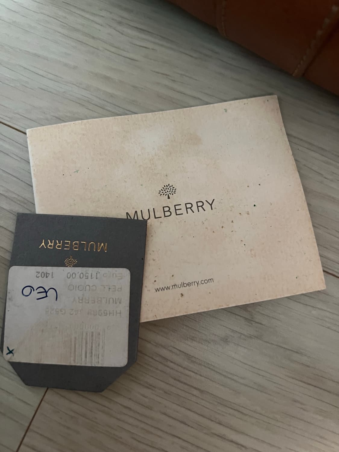 MULB 상품이미지8