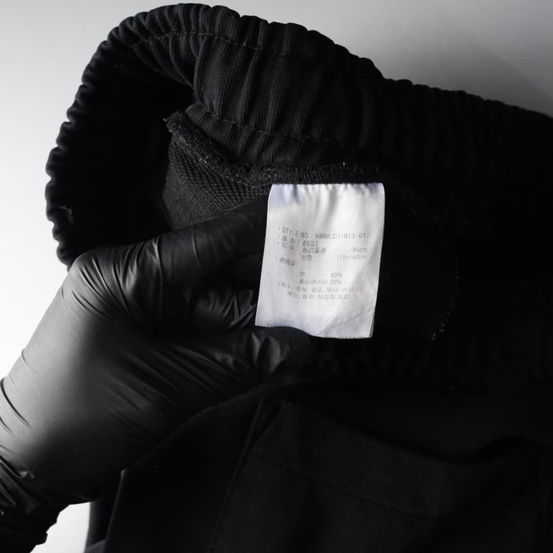 뉴발란스 NBSC 스포츠 클럽 로고 조거 팬츠 블랙 85 상품이미지7