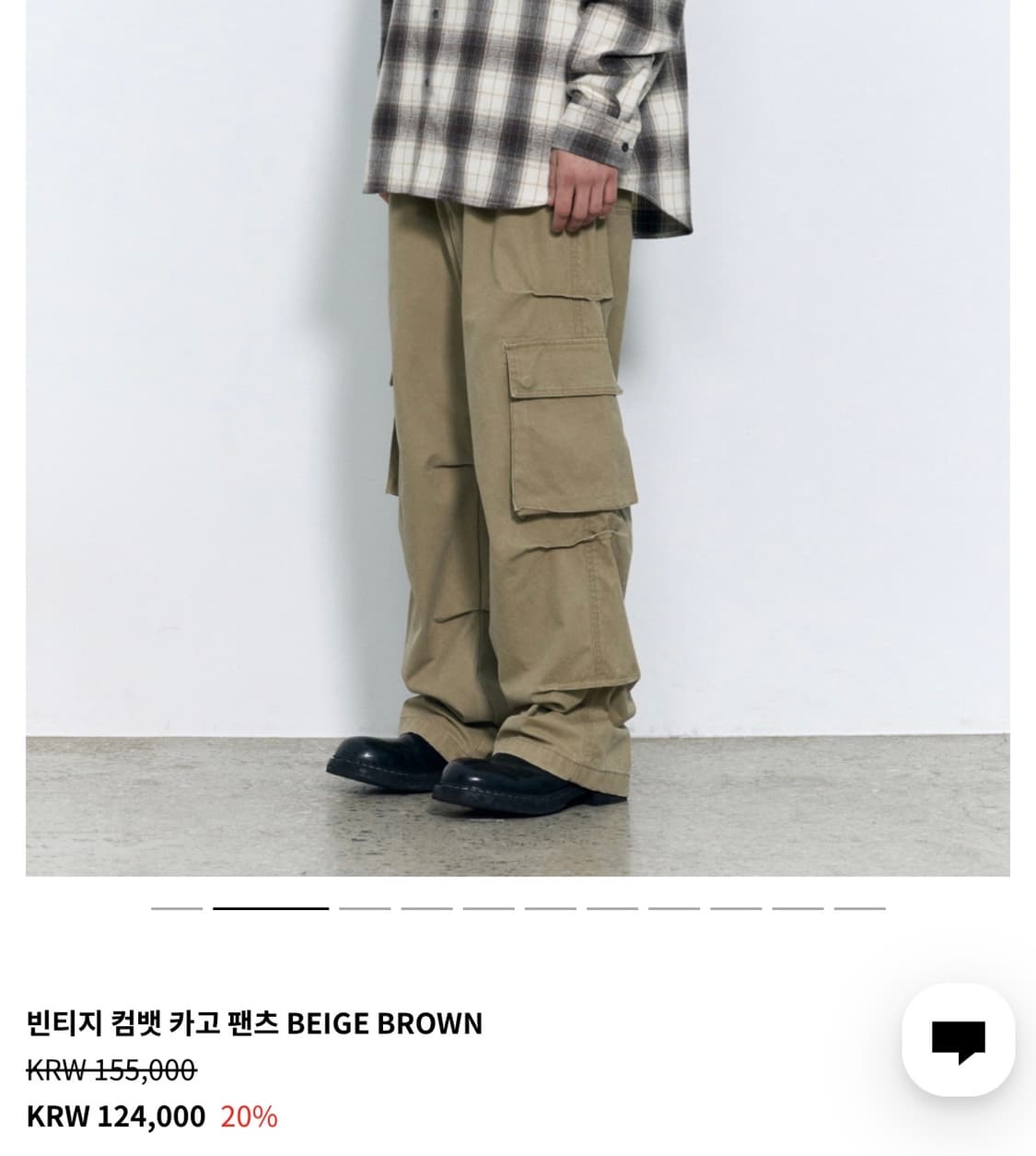 인사일런스 빈티지 컴뱃 카고 팬츠 상품이미지4