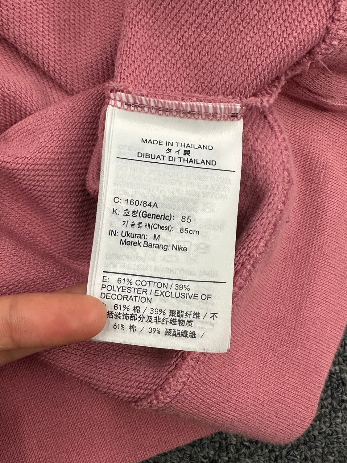 M)나이키 빈티지 여성 드라이핏 겟 핏 스우시 트레이닝 크루 스웻셔츠 상품이미지6