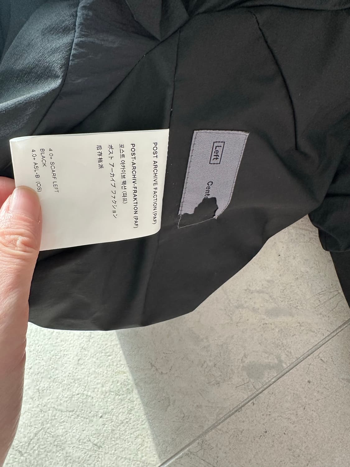 PAF 파프 4.0+ 스카프 블랙 판매 (새상품, 미사용) 상품이미지4