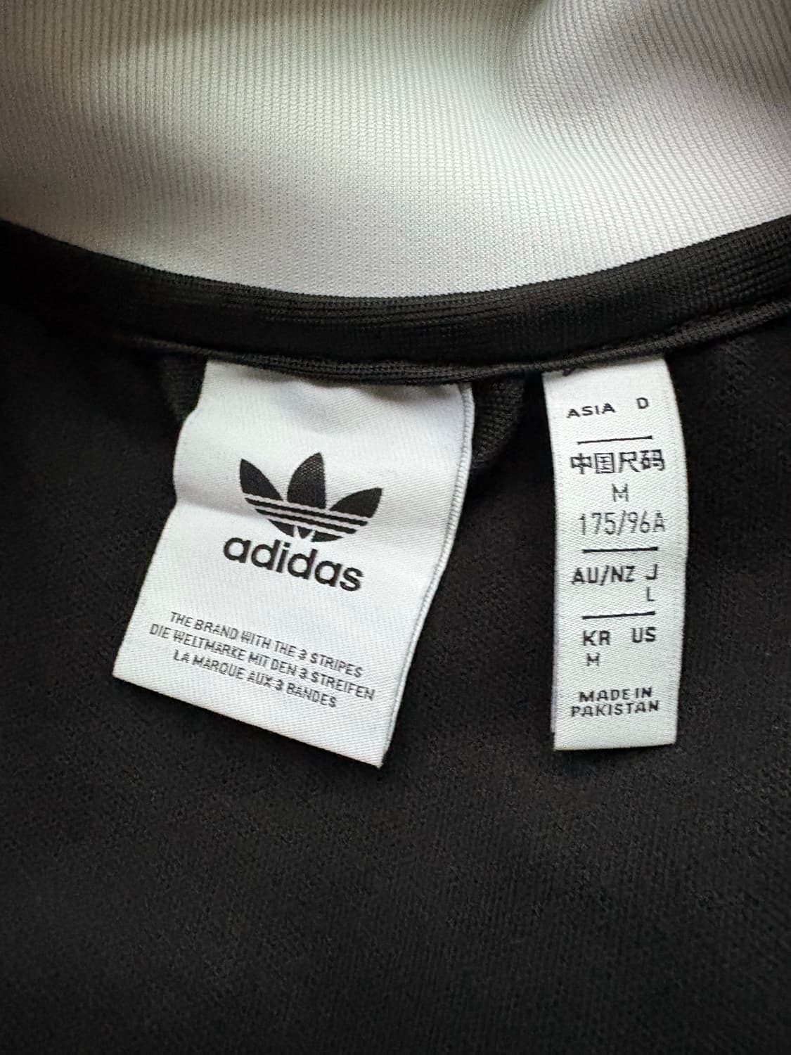 아디다스 바켄바우어 져지 상품이미지5