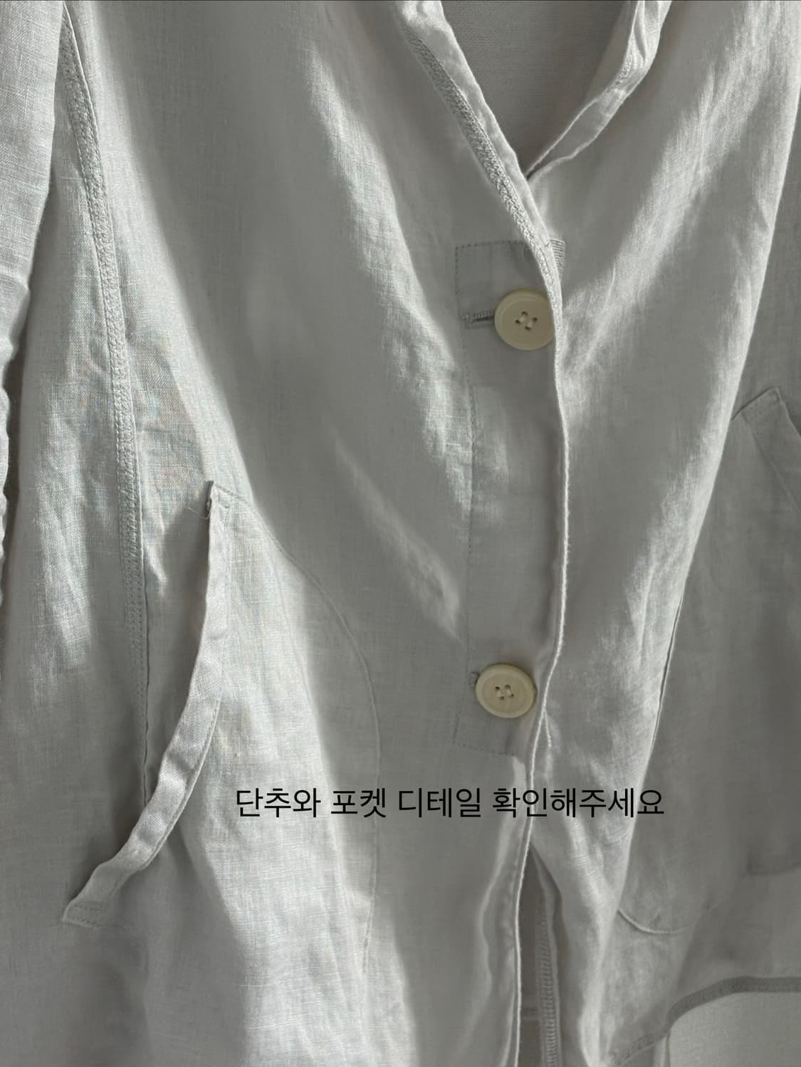 연그레이 후드 카디건 상품이미지3