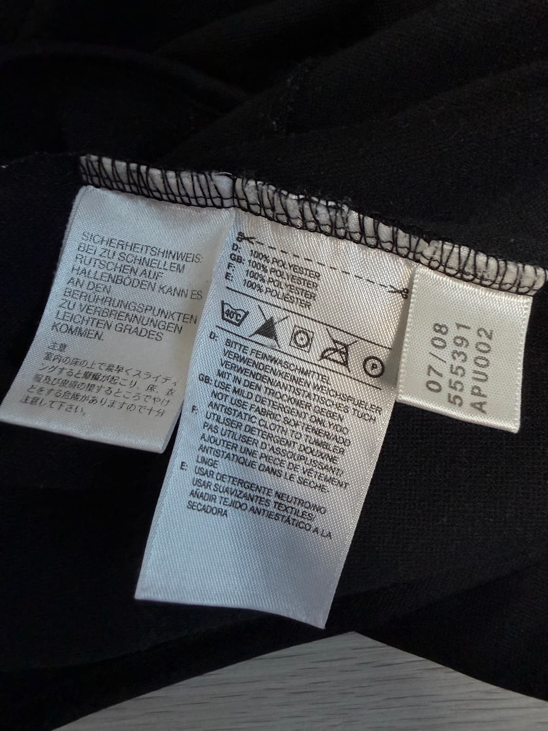 08-09 리버풀 아디다스 스웻 탑 상품이미지4