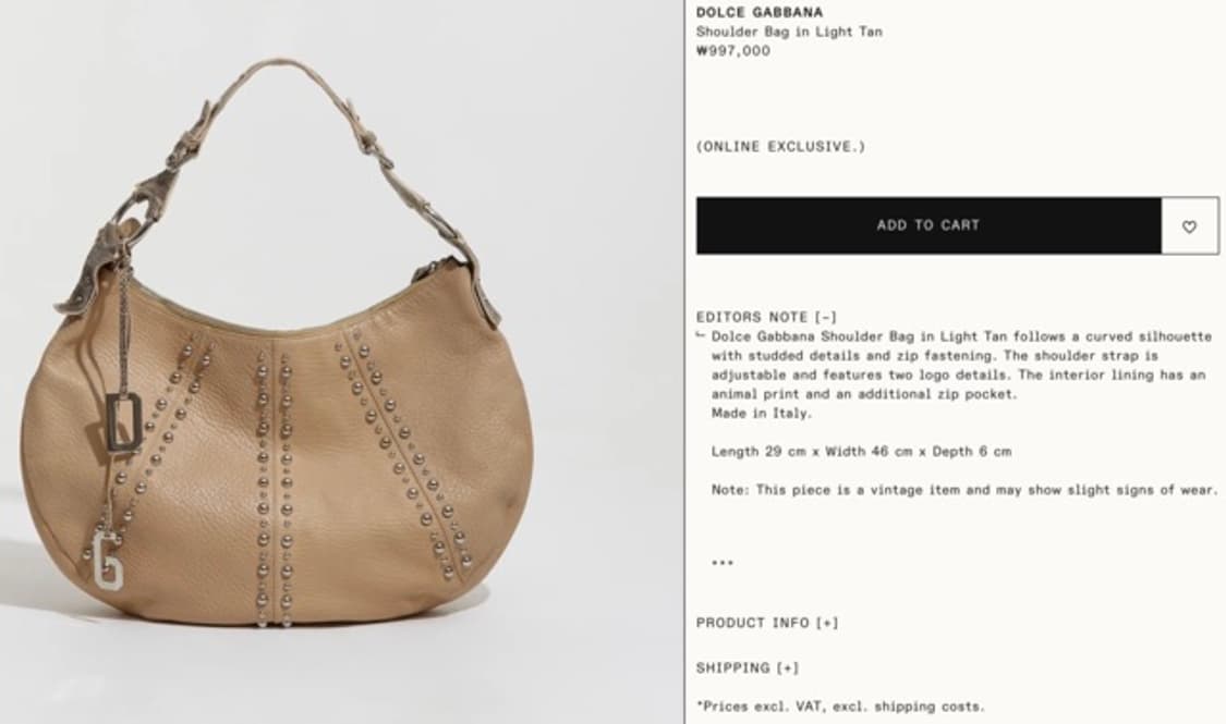 돌체앤가바나 스터디드 레더 숄더백 상품이미지10