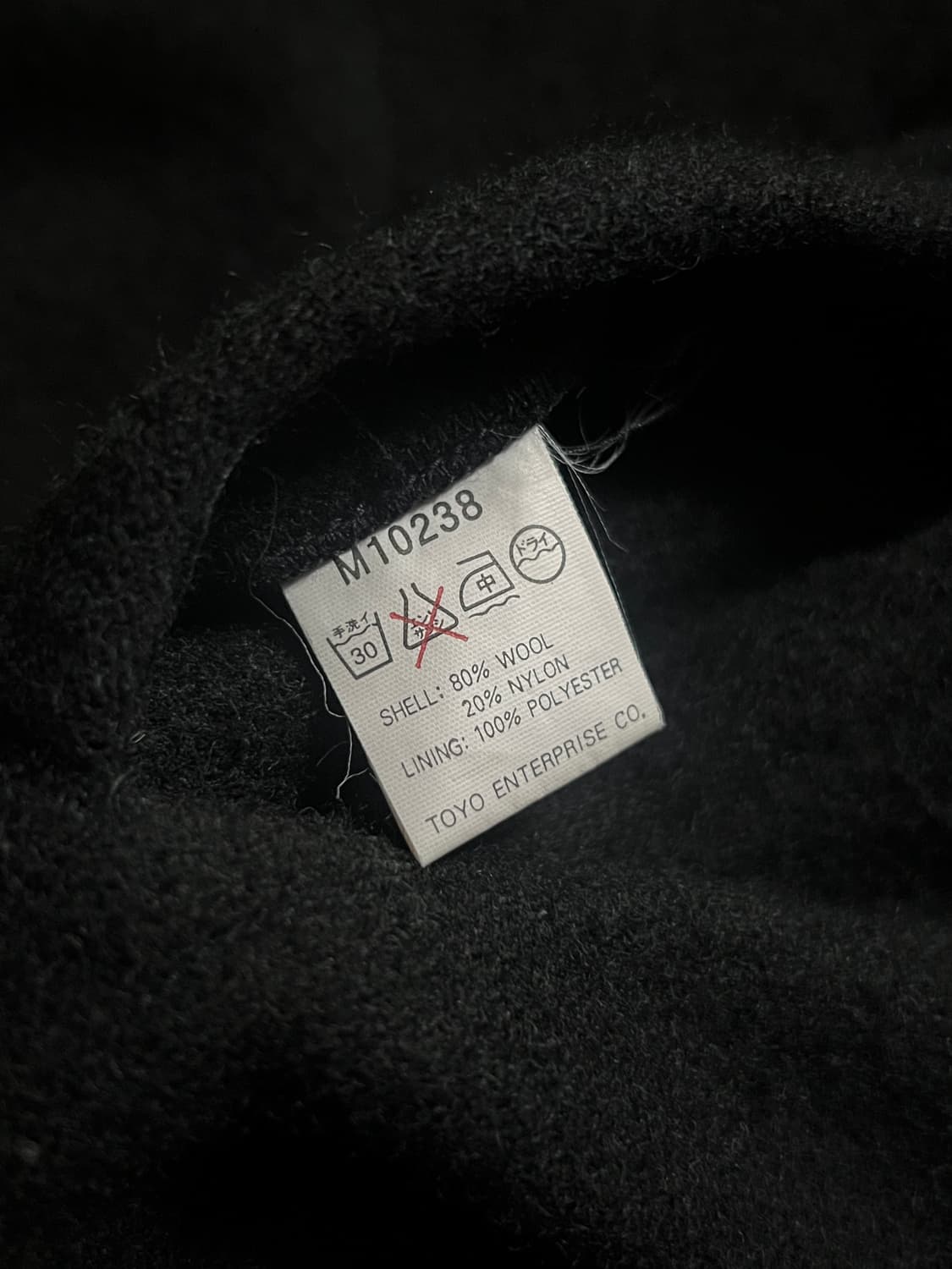 [M]나카타 쇼텐 토요엔터프라이즈 USAF 울 수베니어 자켓 상품이미지6