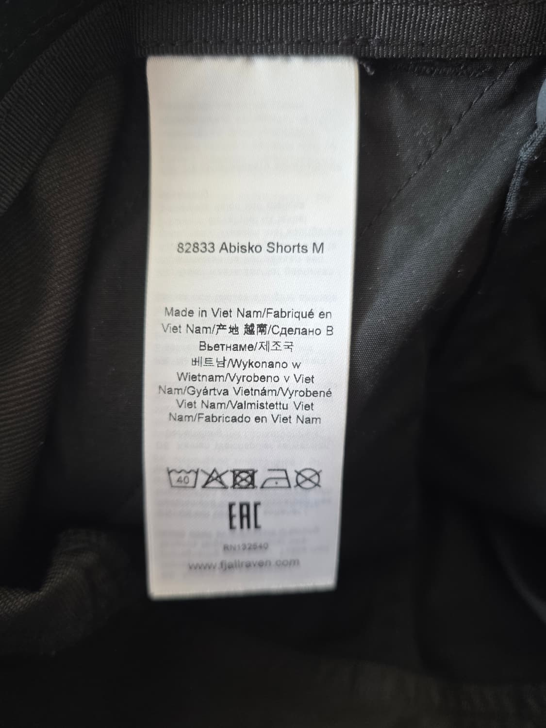 피엘라벤 Abisko Shorts M 사이즈 반바지 상품이미지6