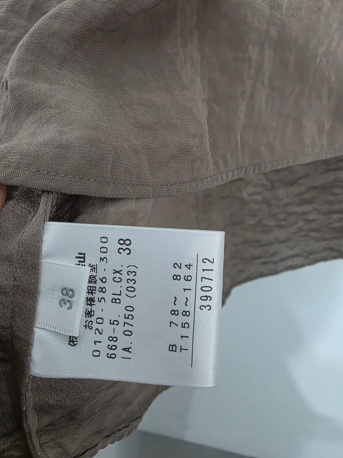  Chalayan detail top 상품이미지5