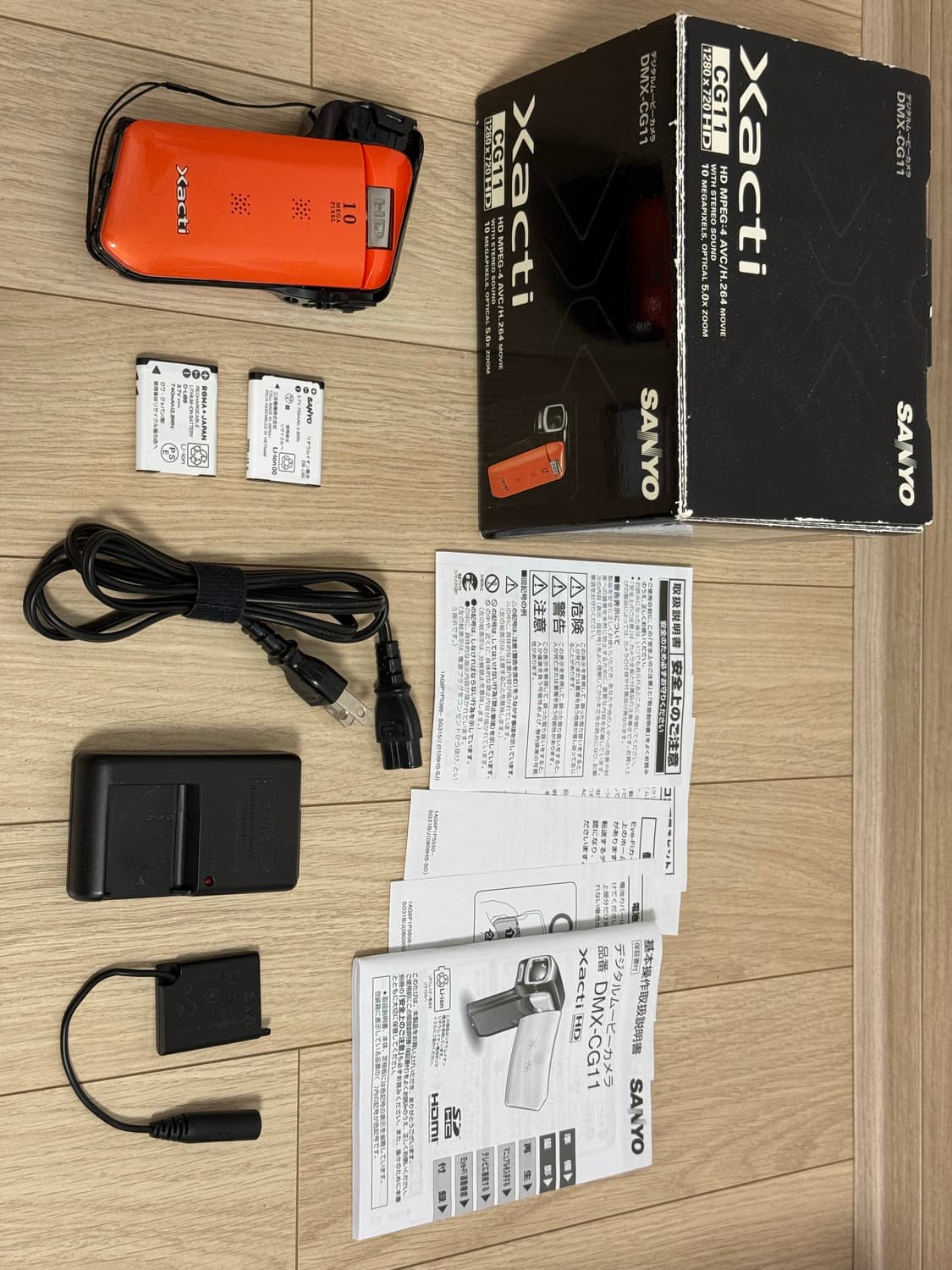 풀박스🧡 산요작티 Sanyo Xacti DMX-CG11 오렌지 캠코더 상품이미지5